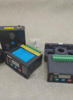 电动机智能马达微机保护器数显保护器装置gy205-mgdh-30gdh-34