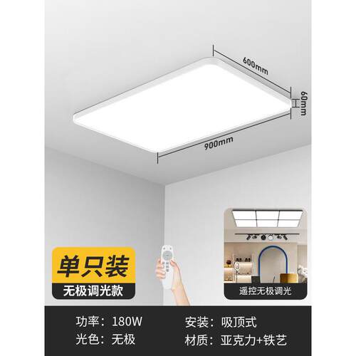 led直播间专用吸顶摄影美颜美白补光吊线灯直播专用造型灯无影灯