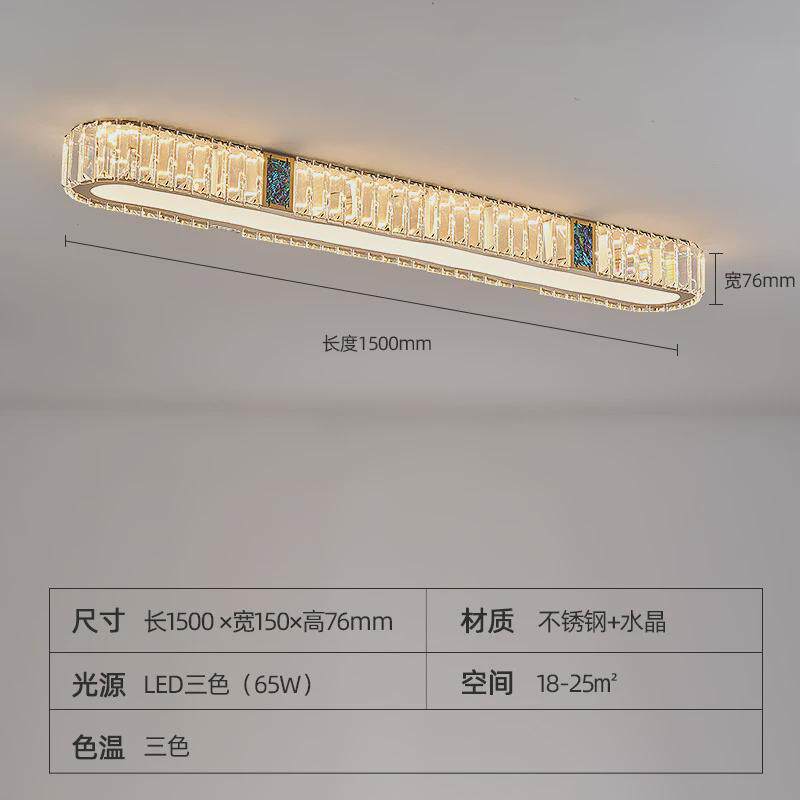 过道灯大气轻奢玄关灯北欧简约个性现代阳台灯长条吸顶led水晶灯