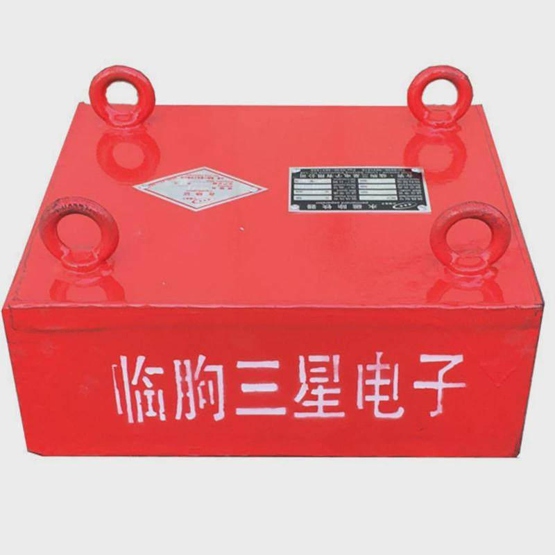 热销RCYB悬挂式永磁除铁器矿山输送带吸铁器强磁吸铁石磁选机设备,机械设备,制药设备,淘宝优惠券,粉丝福利购,淘宝优惠卷