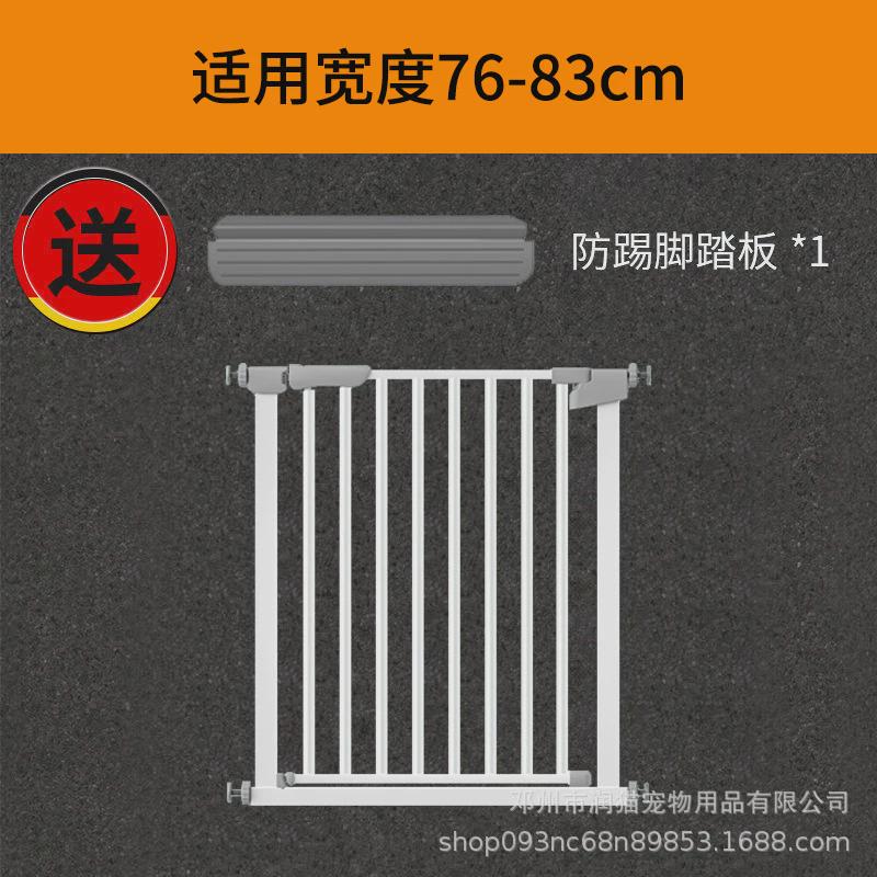 宠物门栏儿童安全门楼梯护栏安全室内防护栏免打孔宝宝围栏狗栅栏