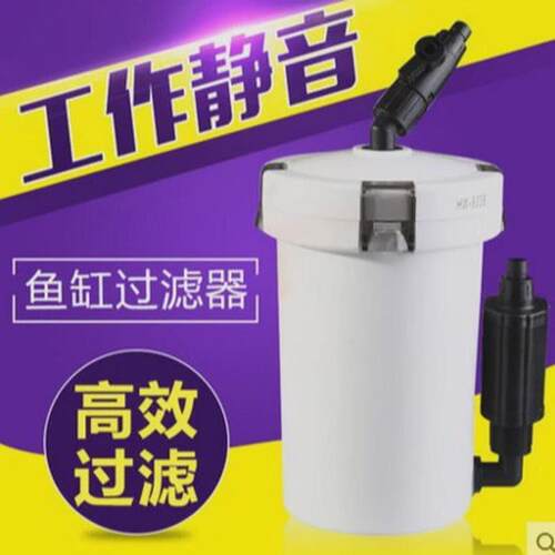 热销鱼缸过滤桶缸外过滤器森森hw-602b/603b/502/503/604b滤桶