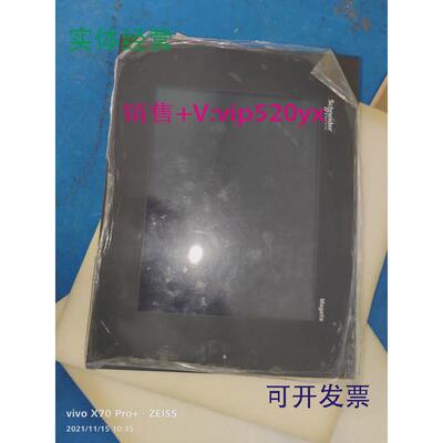 现货供应施耐德触摸屏XBTGT5230