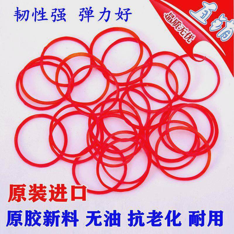 高弹力橡皮筋牛皮筋工业耐用整袋皮套皮筋黄色橡皮圈橡胶圈60斤,橡塑材料及制品,橡胶,淘宝优惠券,粉丝福利购,淘宝优惠卷