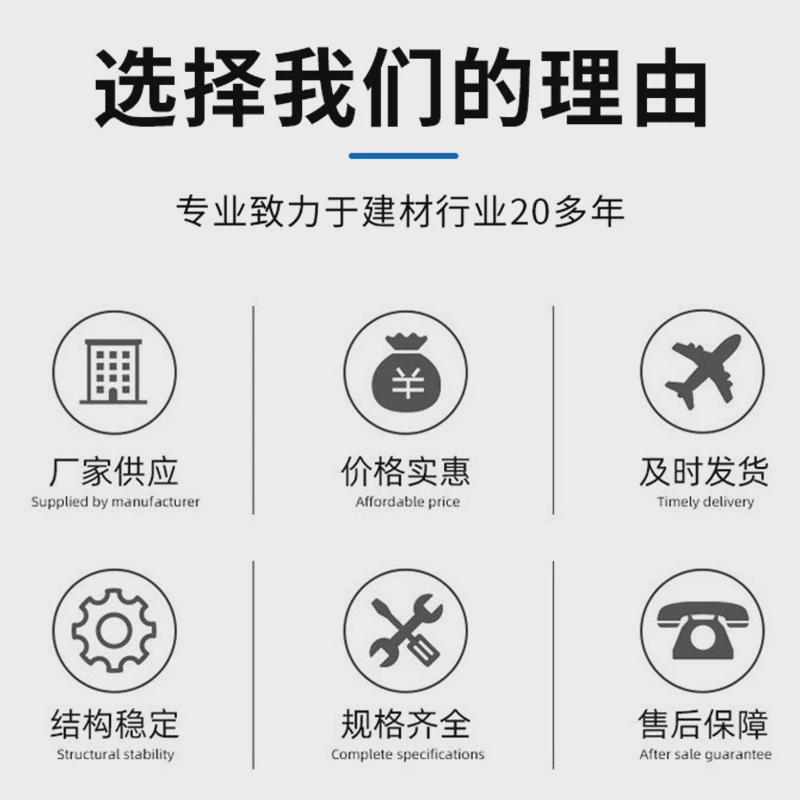 拉丝不锈钢304电梯门板门套喷砂黄钛金彩色板哑光亮光木纹