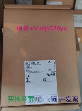 现货供应IFMSBY323SBY434SBY233SBY232全新易福门现货