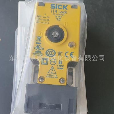 i14-m0213西克议价门锁现货安全