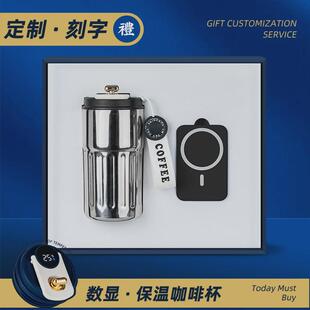 公司店订制会议伴手礼商务礼品定制logo旅游庆高级礼品套盒高端