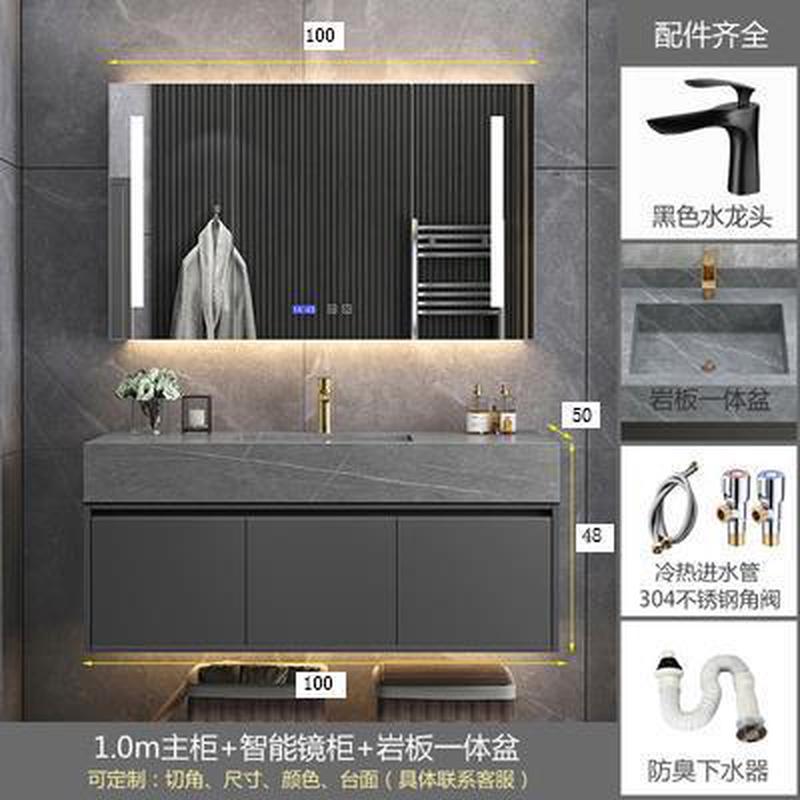 轻奢台板无缝陶瓷一体双盆浴室柜组合简约现代卫生间洗手脸池漱岩