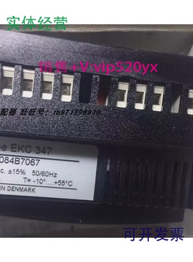 现货供应丹佛斯/DanfossEKE347液位控制器EKC347升级款080G5000