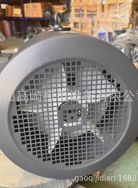 能效华滨电机yx3/ye3-132s2-2-7.5kwie3上海三项异步电机现货