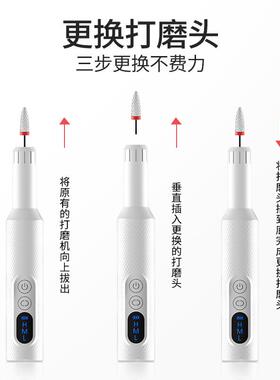 热销跨境新款美甲仪打磨器便携充电式指甲打磨机1.8w转笔式电动磨