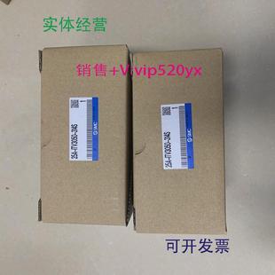 ITV3050 现货供应全新SMC比例阀25A 314S现货