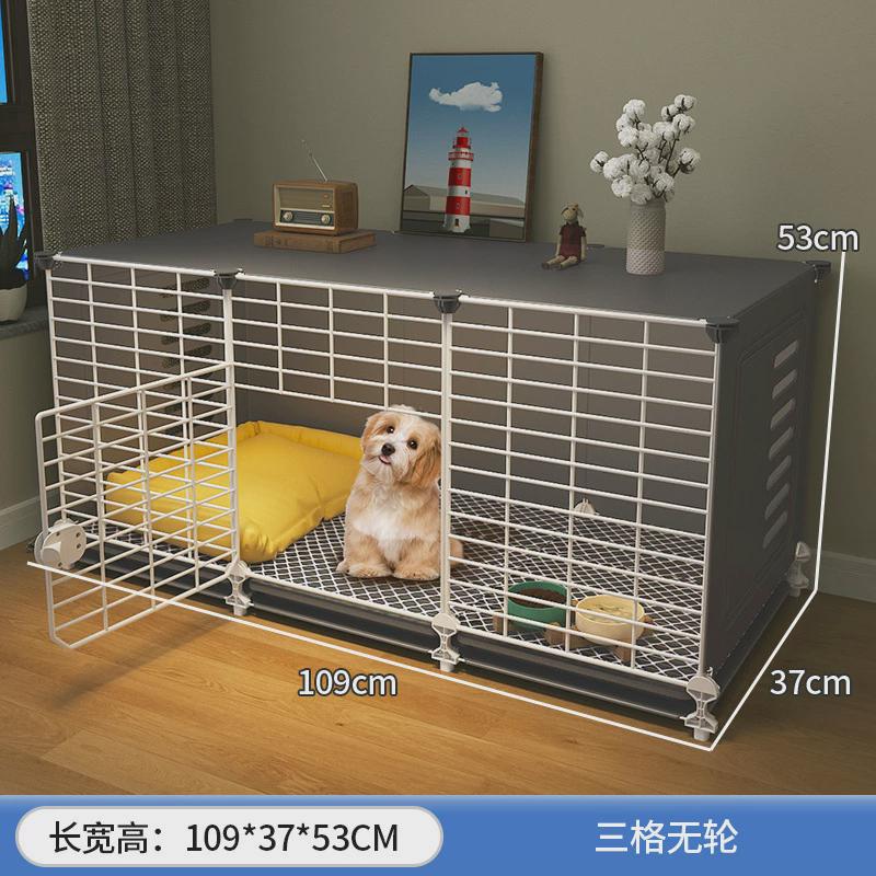 狗笼子小型犬家用室内比熊厕所一体冬天保暖狗狗围栏泰迪狗窝狗笼