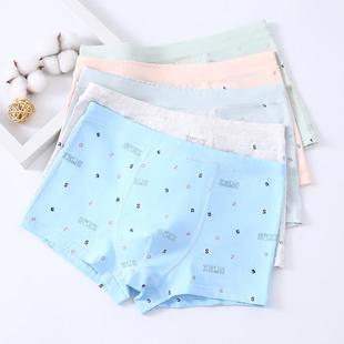 男大童内裤13岁周岁以上纯棉青少年平角初高中发育期学生男孩四角