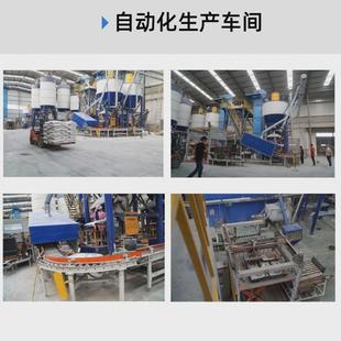 高强无收缩灌浆料二次c40c60c80c100灌浆料设备基础河北灌浆