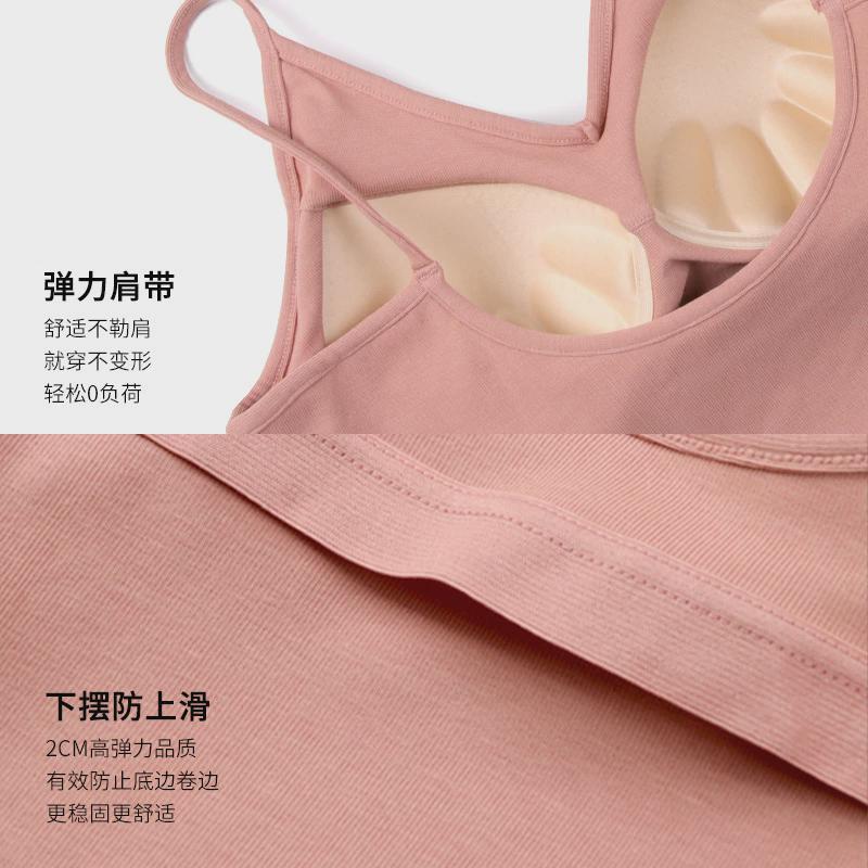 美背小吊带背心女内搭带胸垫性感修身纯色V领外穿短款棉打底内衣