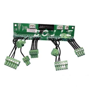 宏华330驱动器华宏转接板nano/330/aprint喷绘机转接板驱动器