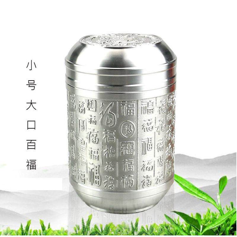 锡罐小号精品龙凤呈祥密封罐自产自销马来西亚大口罐