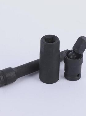 气动23pc件套汽机修套装加长工具铬钒钢组合小风炮套筒