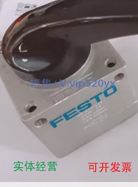 现货供应FESTOHS-4/3-1/49339机械阀