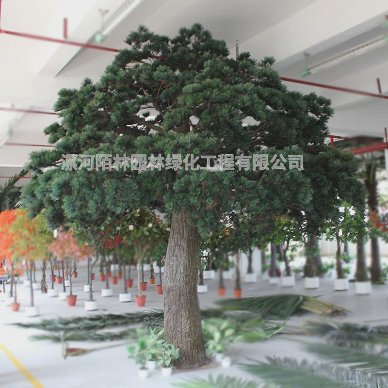 仿真松树迎客松造景茶楼饭店设计装饰造景大型假树罗汉松美人松