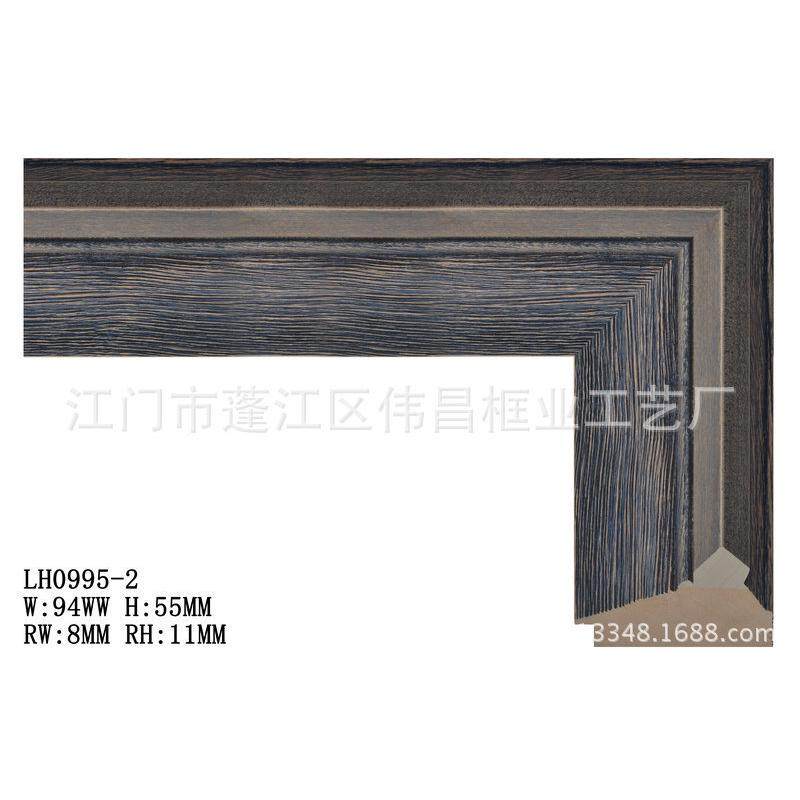 lh0995松木拉丝画框线条画框纯实木艺术画框线条