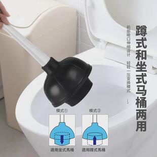 天然橡胶双层通厕所泵皮搋子通马桶塞揣子抽通下水道管道疏通器