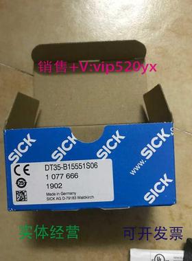 现货供应全新SICKDT35-B15551S061077666传感器现货