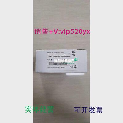 现货供应MURR9000-41064-0400000德国穆尔全新议价