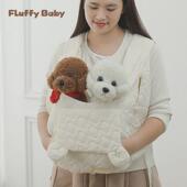 fluffybaby日韩系便携式 宠物胸前包大容量狗包猫包柔软透气比熊包