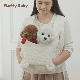 fluffybaby日韩系便携式宠物胸前包大容量狗包猫包柔软透气比熊包