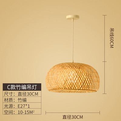 东南亚竹编吊灯灯禅意茶室新中式民宿田园灯包间茶楼吧台竹艺灯具