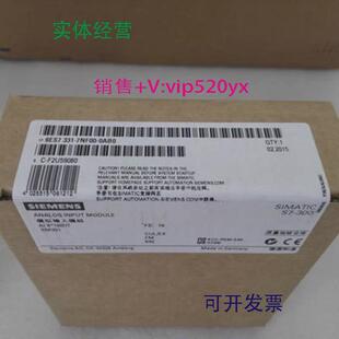 300SM331模块6ES73317NF0 0AB0S7 现货供应西门子1P6ES7331 7NF00
