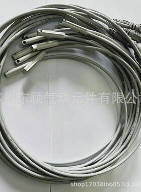 smc磁性开关/感应线d-m9bsapcd-m9psapc航空插头