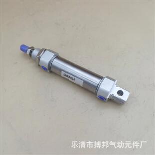 SMC迷你气缸C85N25 B气缸圆型气缸 50C