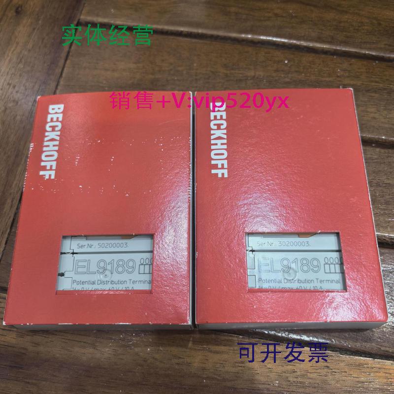 供应促销全新BECKHOFF倍福EL9189成色非常漂亮实物照片