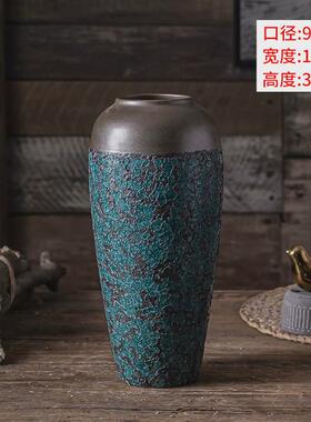 落地陶瓷花瓶深色客厅玄关复古干插花器家居中式饰品软装陶罐摆件