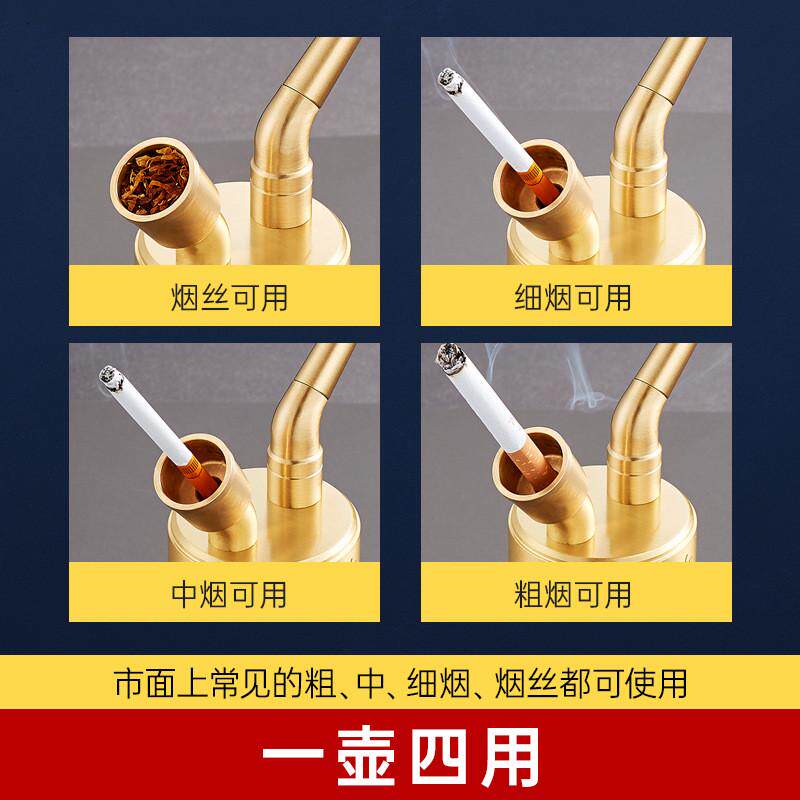 速发高档黄铜水烟壶双重过滤水烟斗正牌烟丝烟嘴四用水烟筒烟袋锅