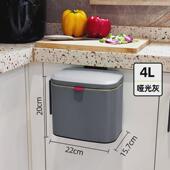 厨房不锈钢垃圾桶挂式 收纳桶家用桌面带盖 橱柜门卫生间厕所壁挂式