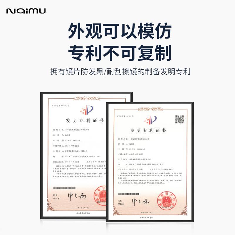 1vpr触摸屏尺寸浴室镜子智能带灯挂墙式洗手间防雾led卫生间大卫