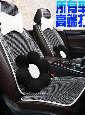 广汽菲克菲亚特致悦座垫菲亚特Ottimo致悦座套菲亚特领雅汽车坐垫