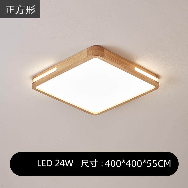 新中式吸顶灯led卧室灯圆形大气茶室书房灯现代简约实木客厅灯具