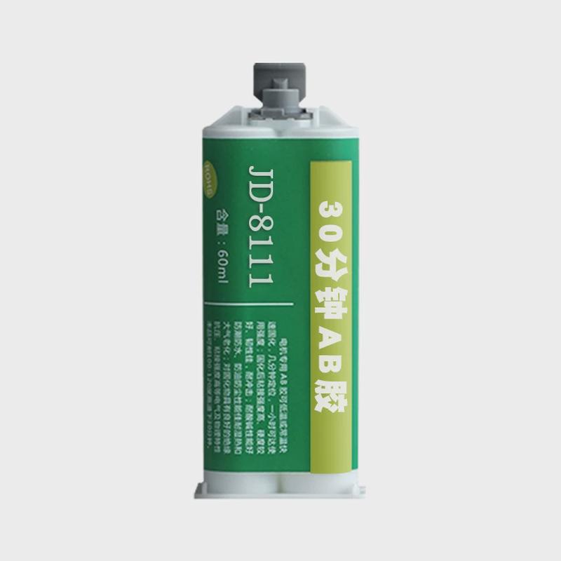 定制jd-8111九点环氧树脂胶30分钟固化透明粘金属玻璃木材ab胶