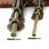 大门插销中式 加长纯黄铜天地插销窗户隔扇 纯黄铜地销实木大门老式