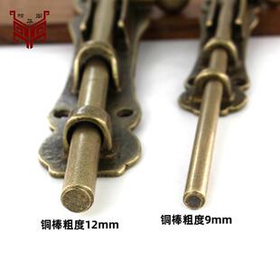 大门插销中式纯黄铜地销实木大门老式加长纯黄铜天地插销窗户隔扇
