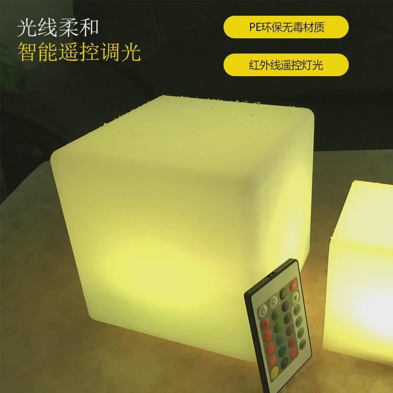 led发光家具发光立方体景观灯发光方凳酒吧小桌灯公园草坪灯户外