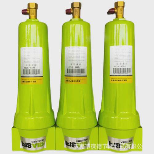 大黄风精密过滤器冷干机除水分离干燥空压机气泵油水分离器设备