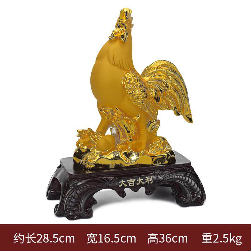 金色生肖鸡大公鸡大吉大利金鸡摆件家居客厅玄关装饰树脂工艺礼品