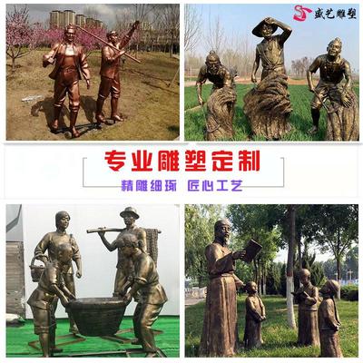玻璃钢仿铜人物雕塑户外民俗商业广场古代名人铸铜人物雕像雕塑
